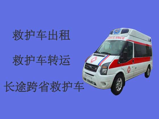 宁波120救护车出租转运